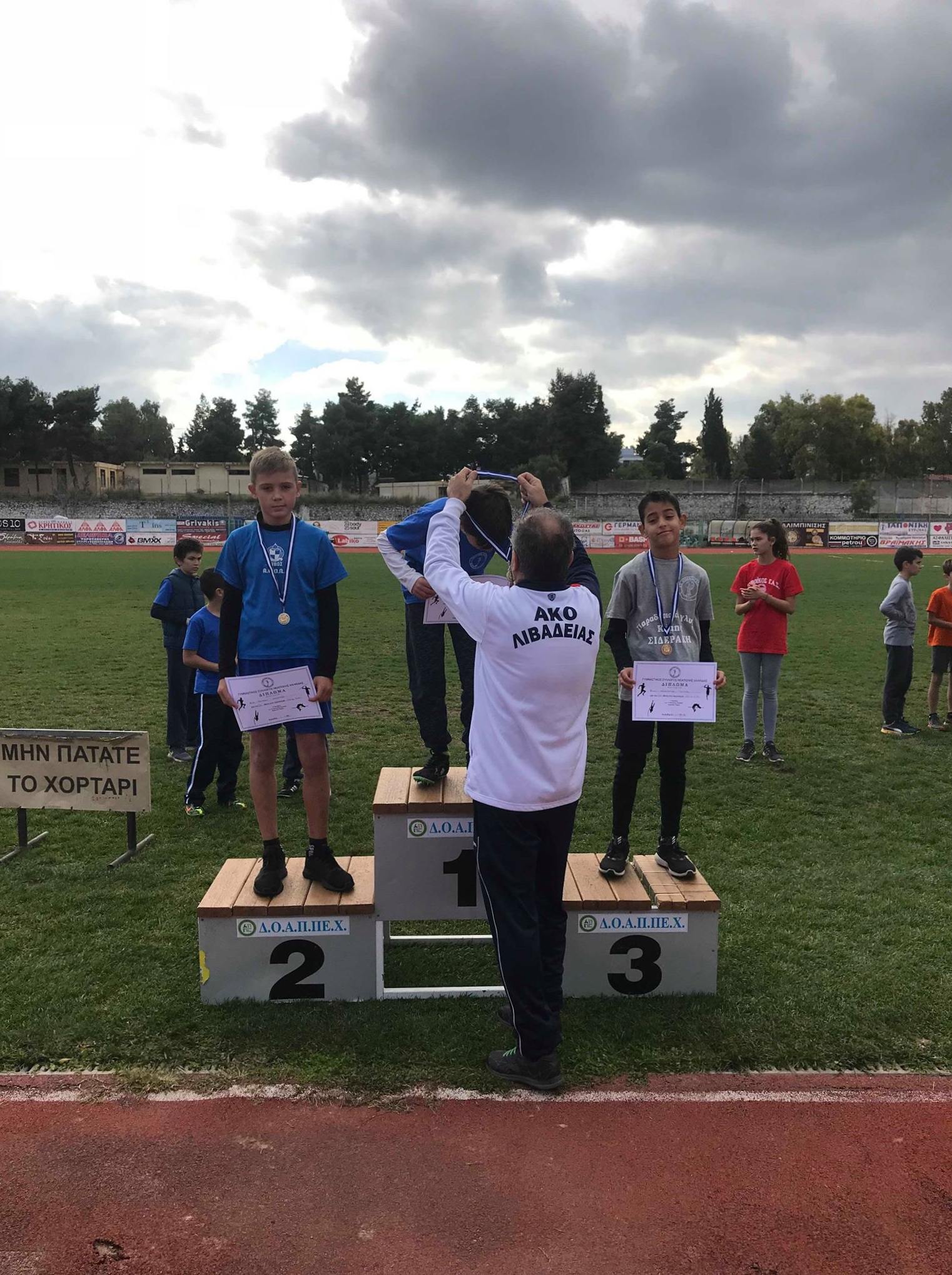 gs2018-210-hmerida_akadimia-023