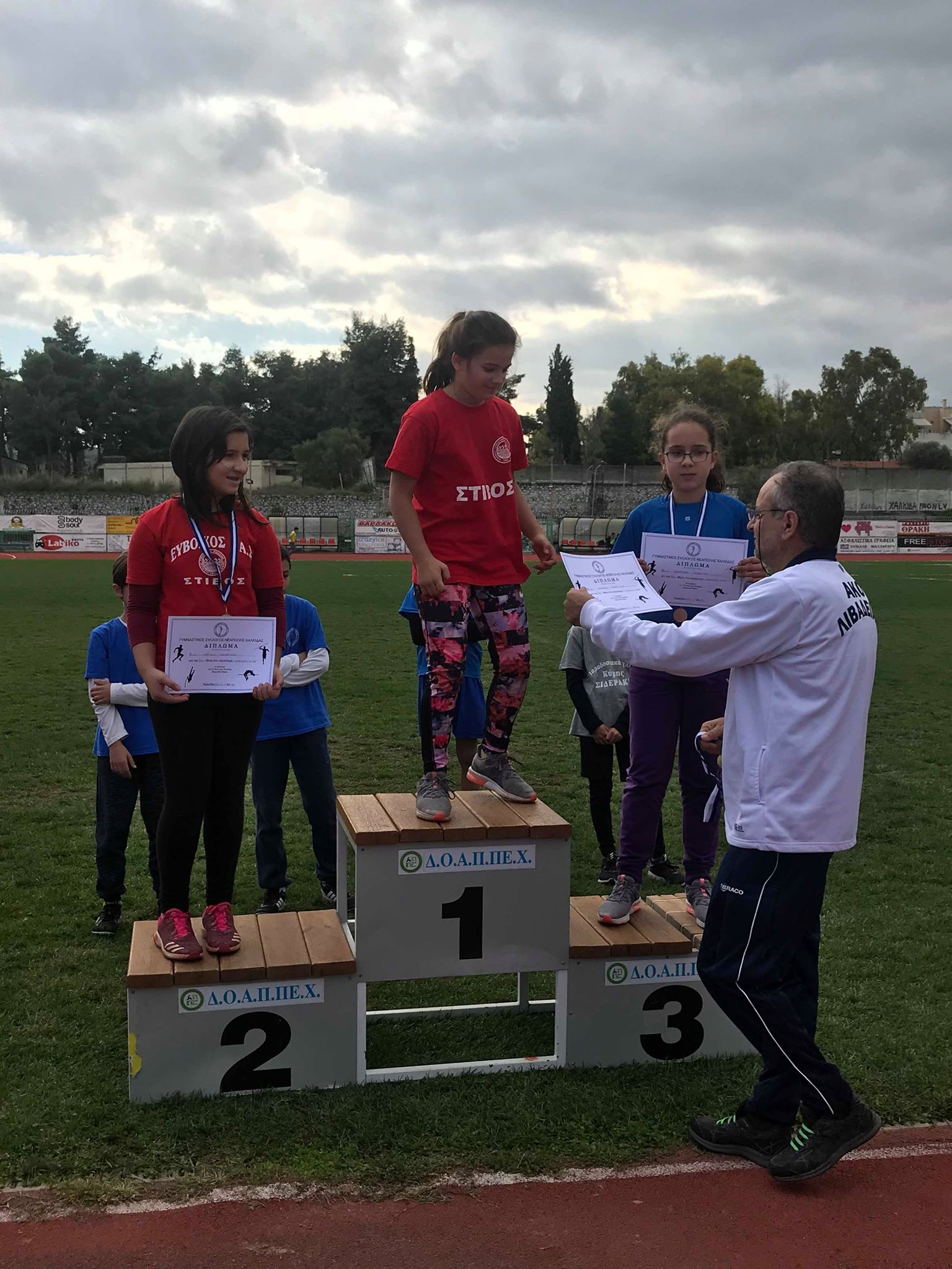 gs2018-210-hmerida_akadimia-024