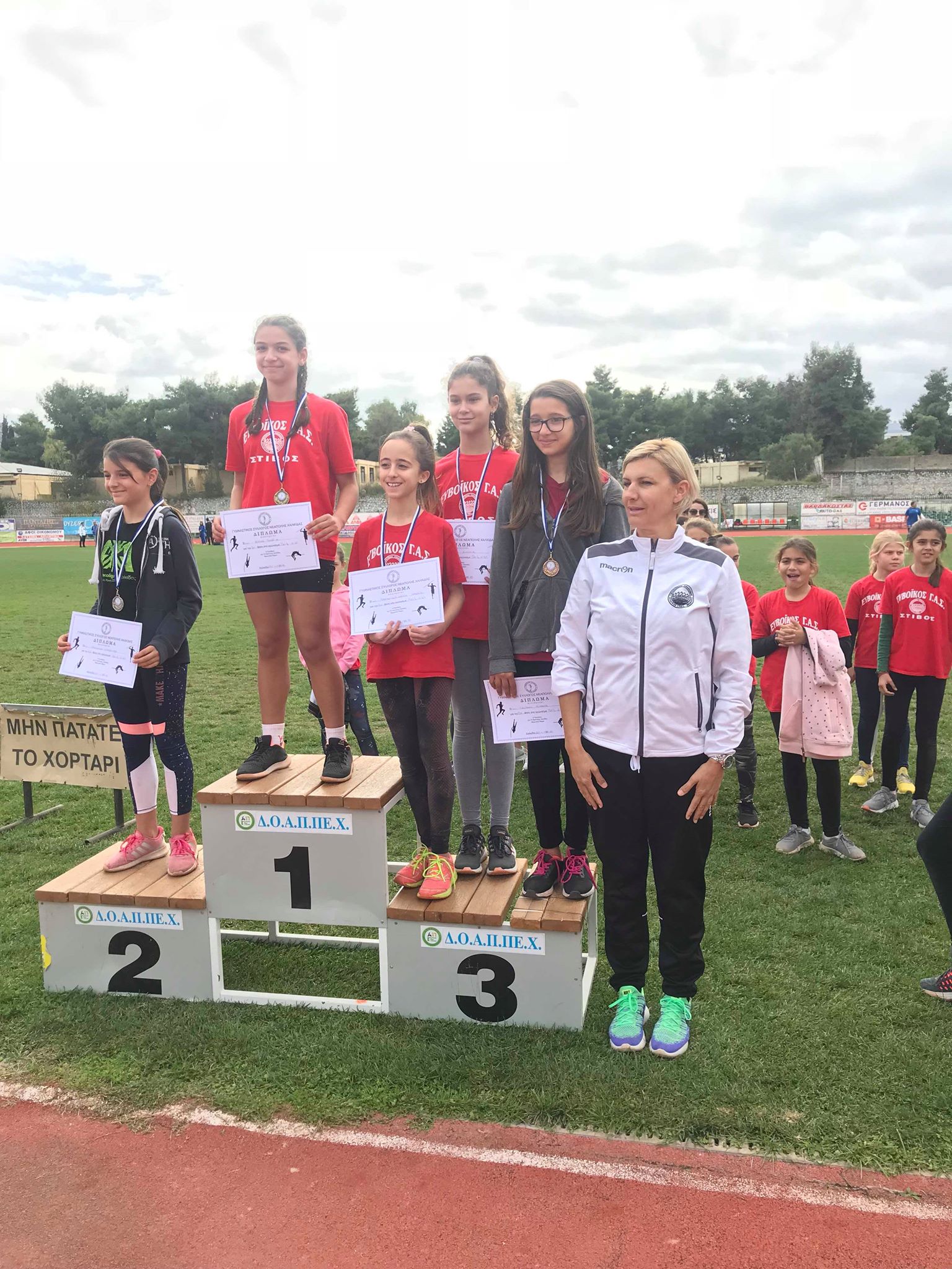 gs2018-210-hmerida_akadimia-028