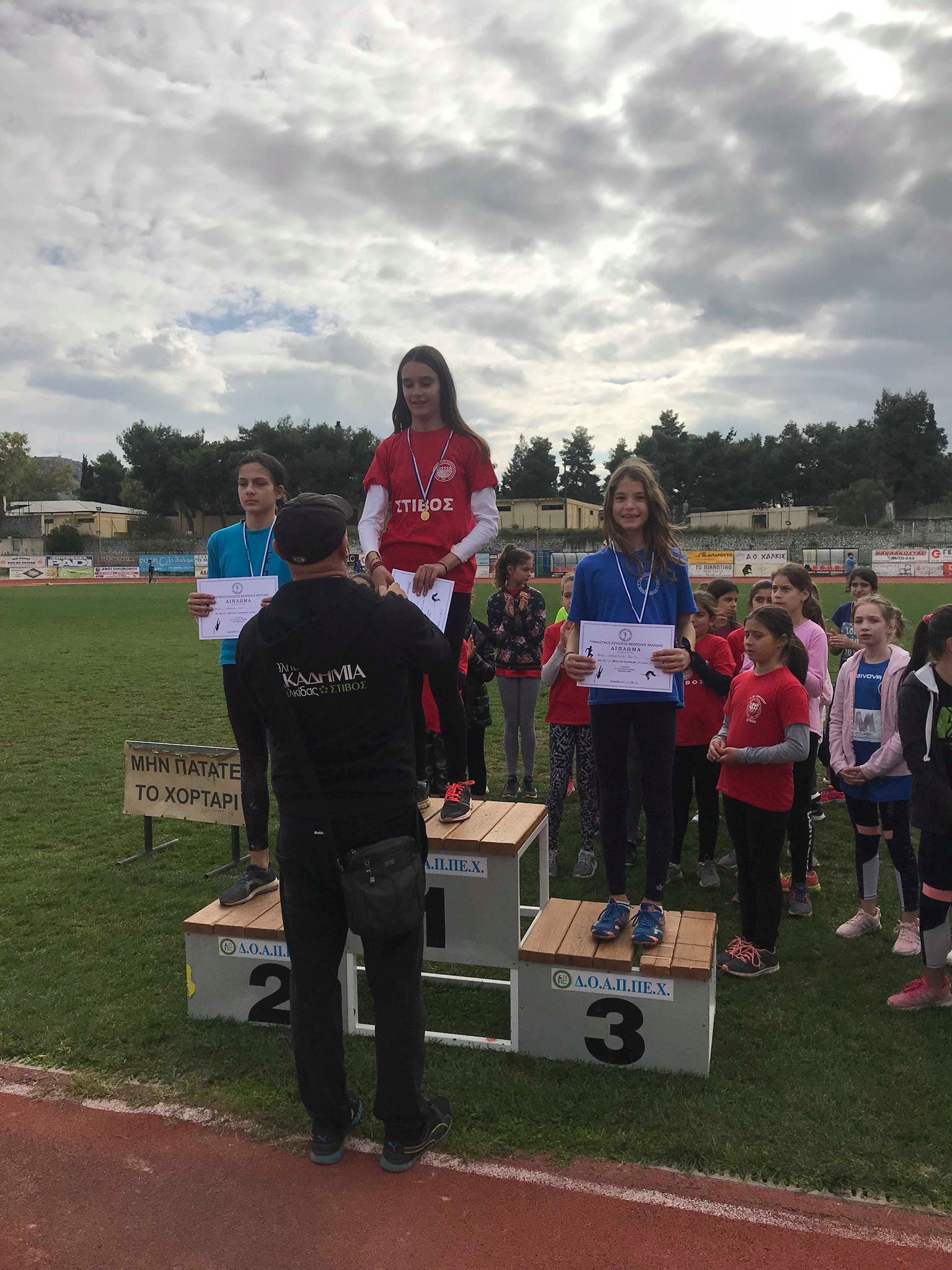 gs2018-210-hmerida_akadimia-029