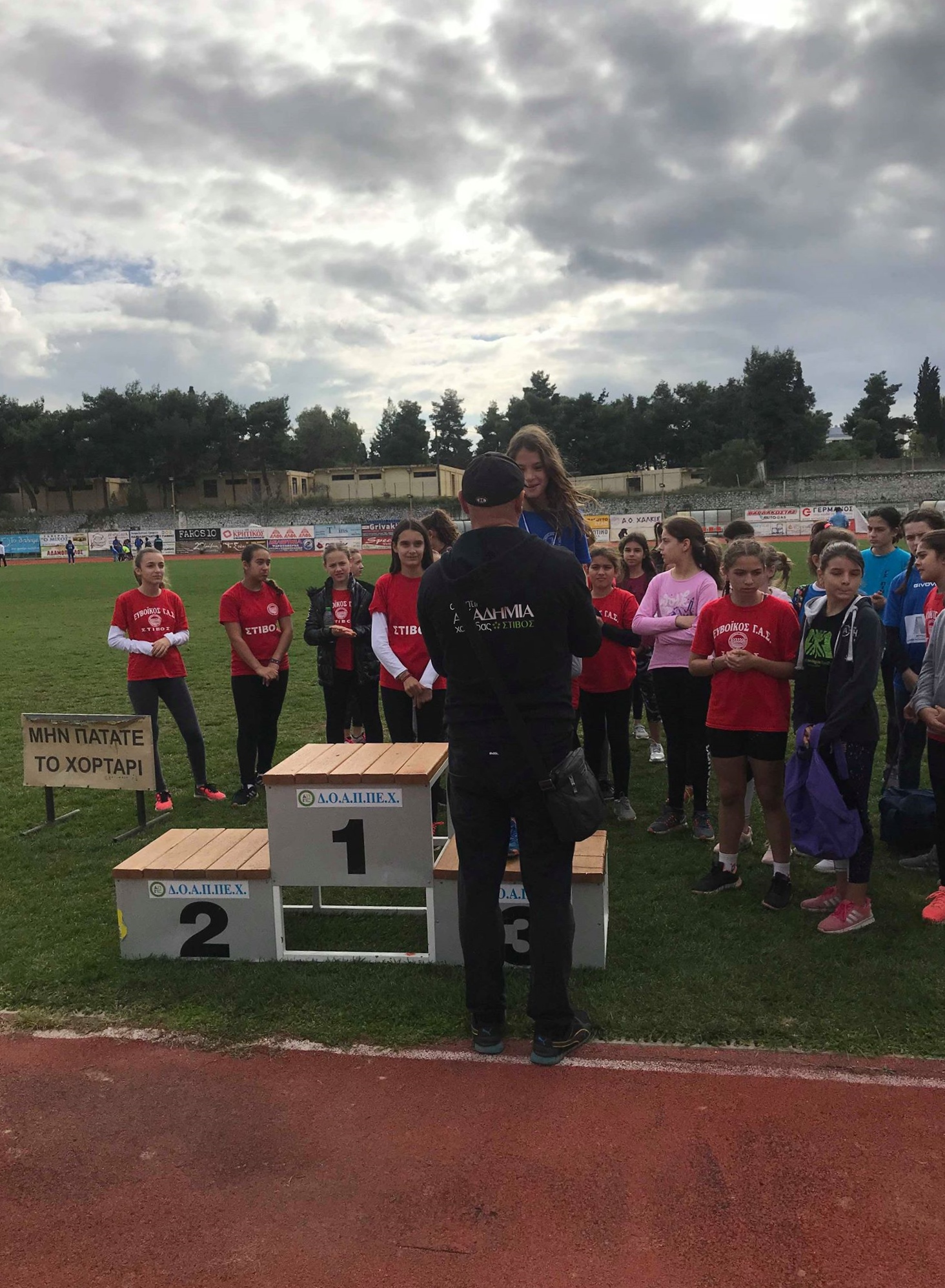 gs2018-210-hmerida_akadimia-036