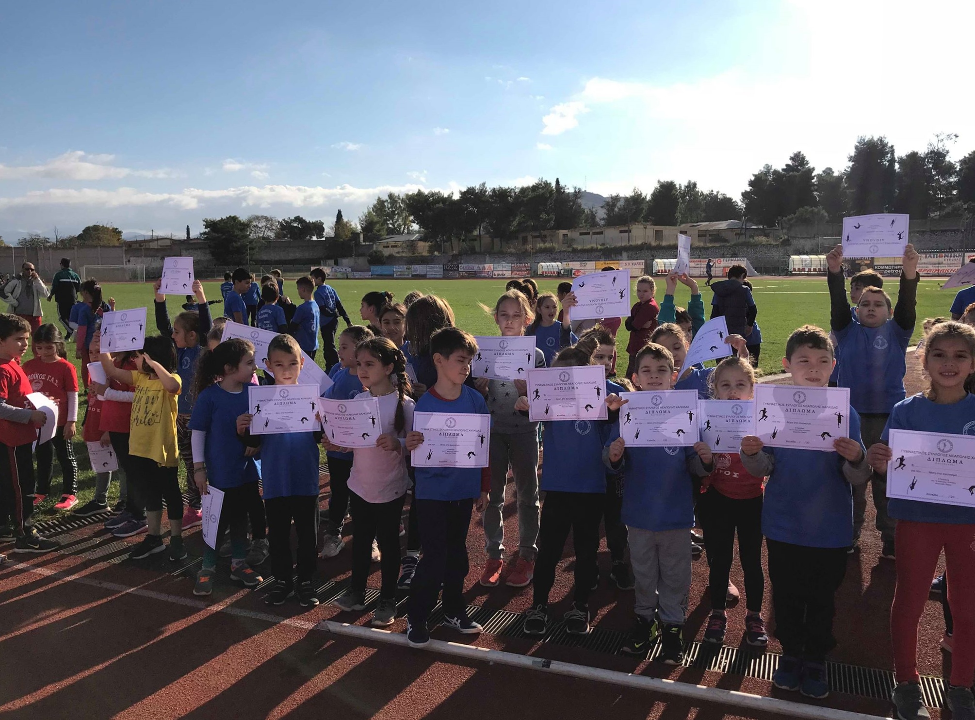 gs2018-210-hmerida_akadimia-074