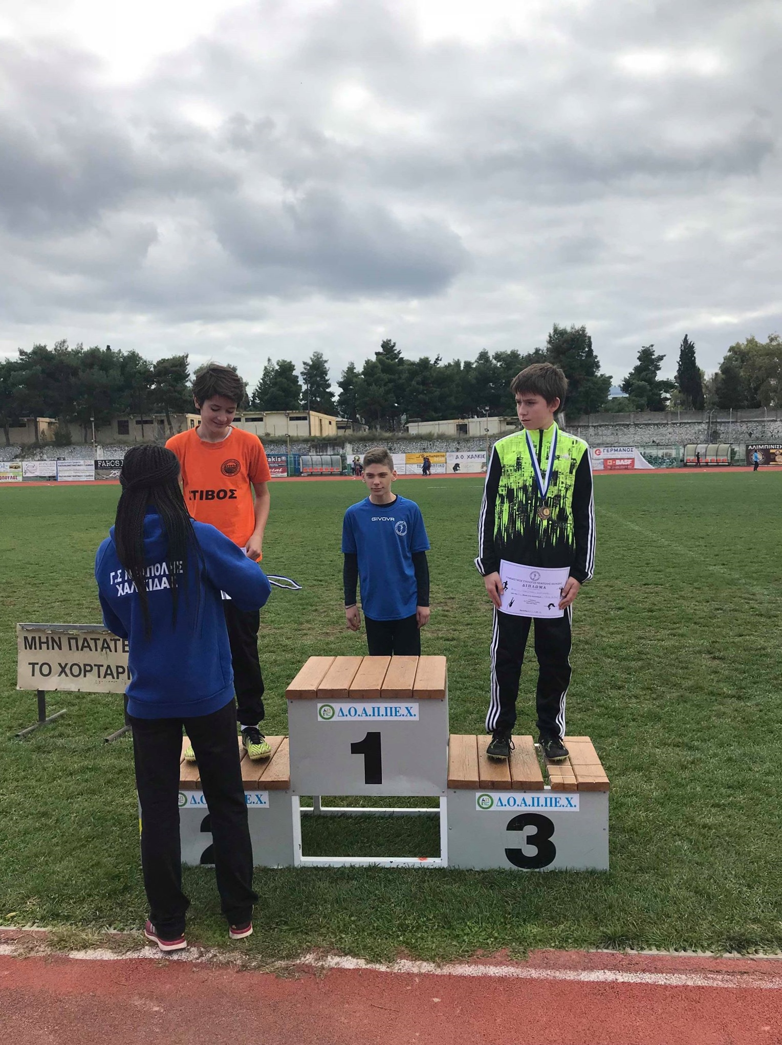 gs2018-210-hmerida_akadimia-122