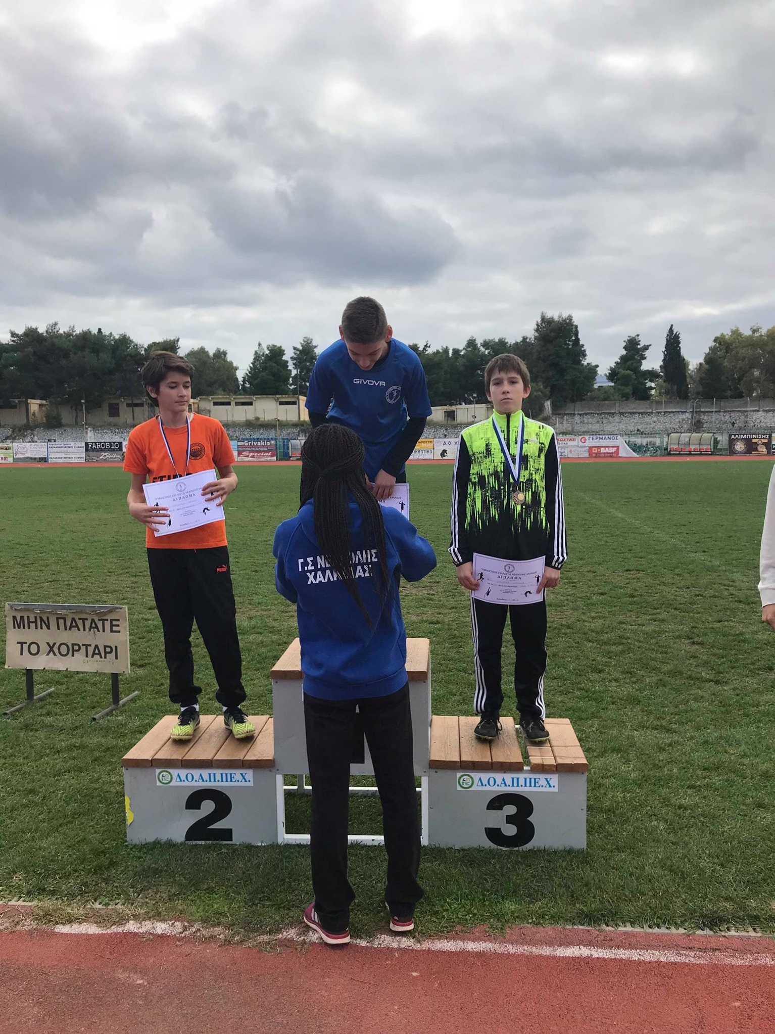 gs2018-210-hmerida_akadimia-123