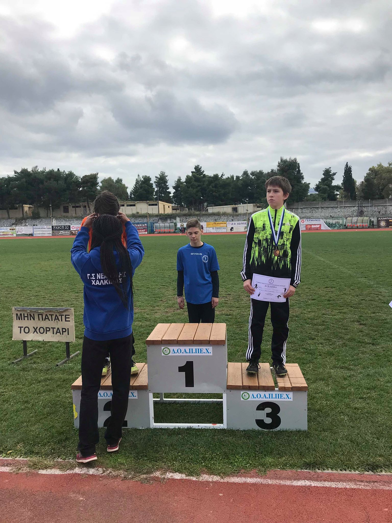 gs2018-210-hmerida_akadimia-130