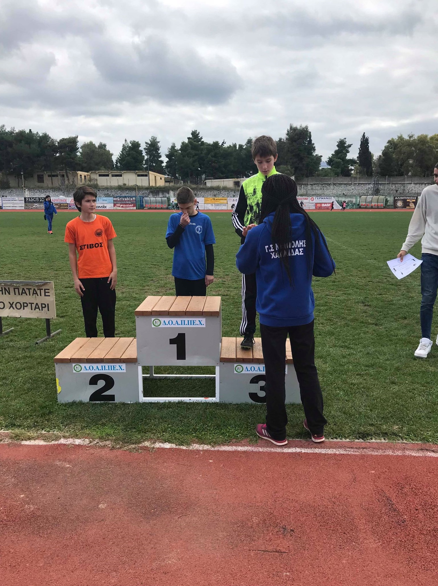 gs2018-210-hmerida_akadimia-138