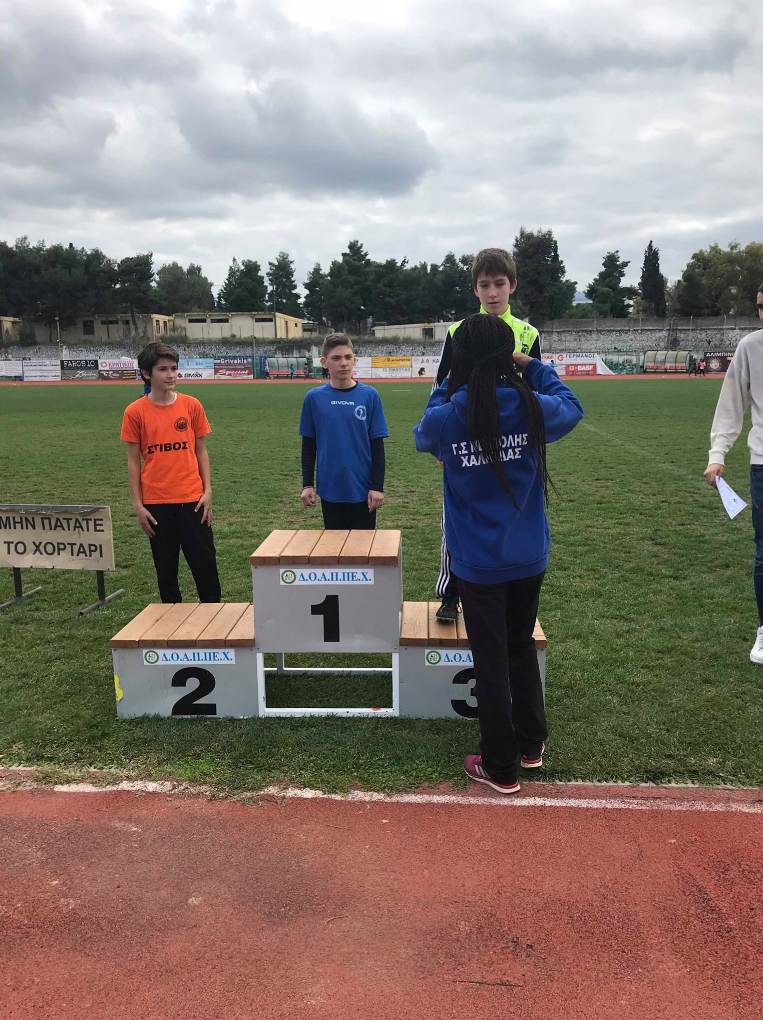 gs2018-210-hmerida_akadimia-147