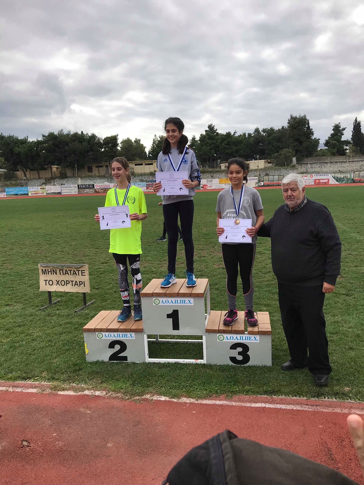 gs2018-210-hmerida_akadimia-157