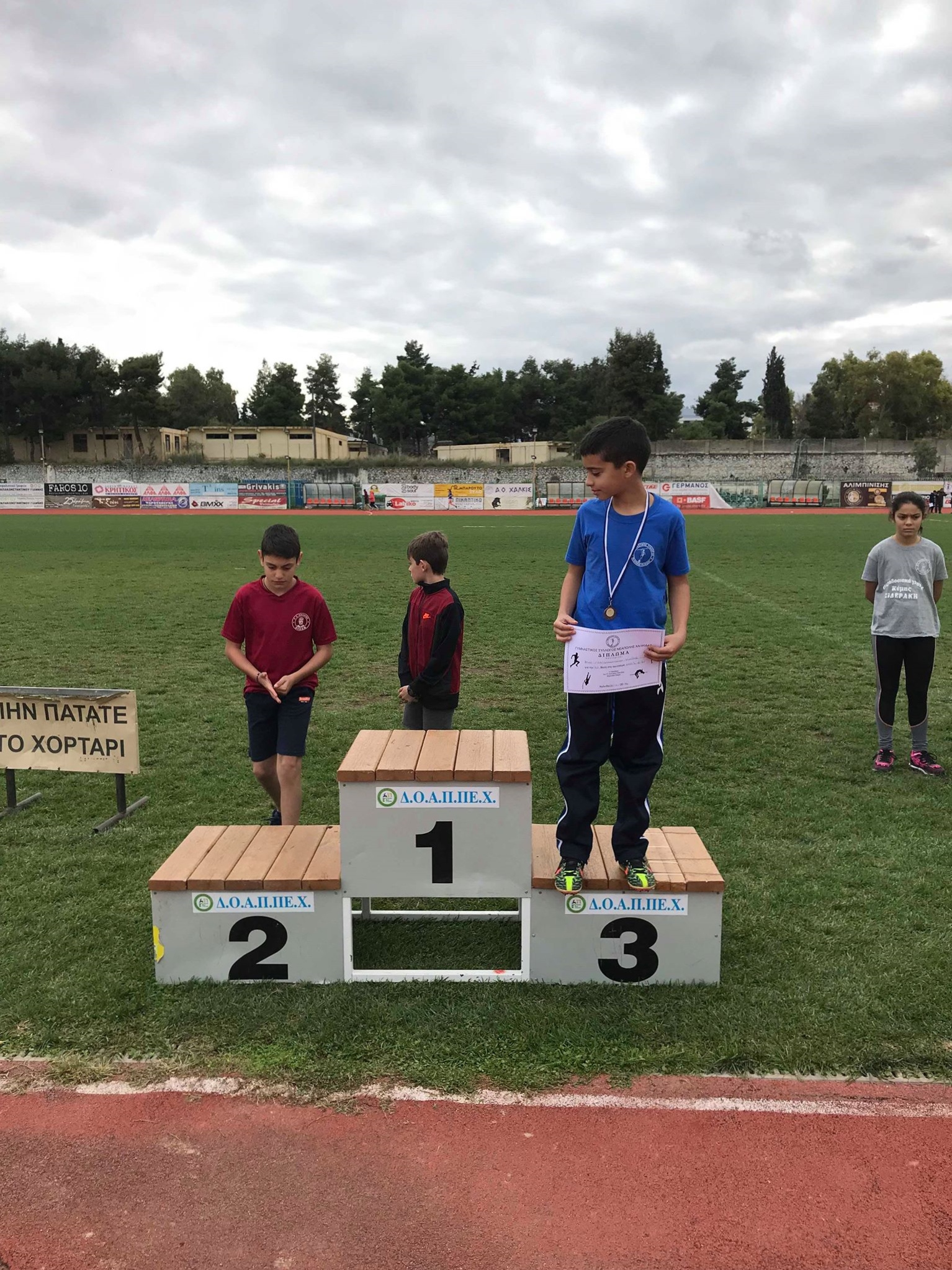 gs2018-210-hmerida_akadimia-158