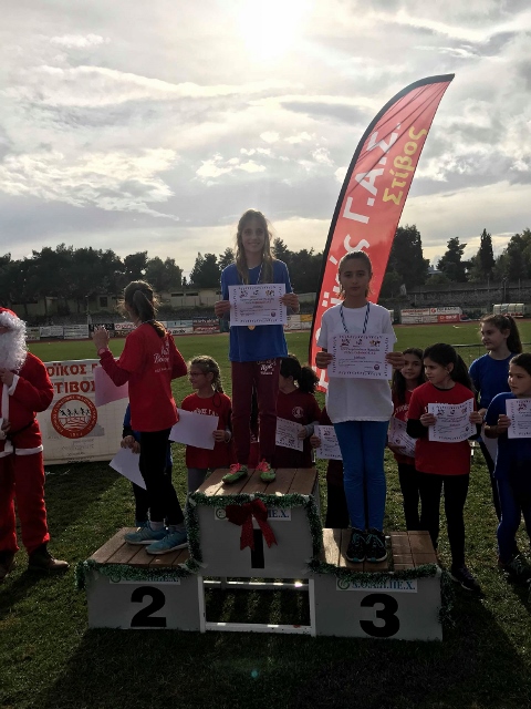 gs2018-212-xristougeniatiki_hmerida_evoikou-006