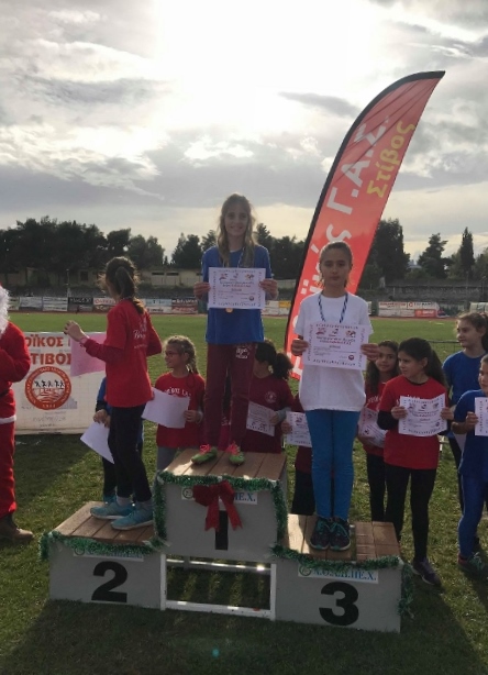 gs2018-212-xristougeniatiki_hmerida_evoikou-009