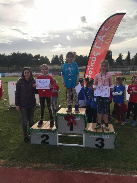 gs2018-212-xristougeniatiki_hmerida_evoikou-010