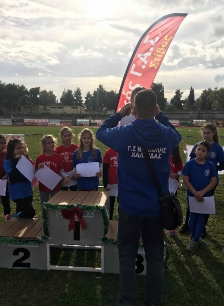 gs2018-212-xristougeniatiki_hmerida_evoikou-017