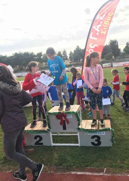 gs2018-212-xristougeniatiki_hmerida_evoikou-018