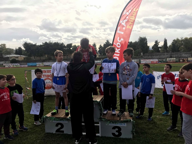 gs2018-212-xristougeniatiki_hmerida_evoikou-020