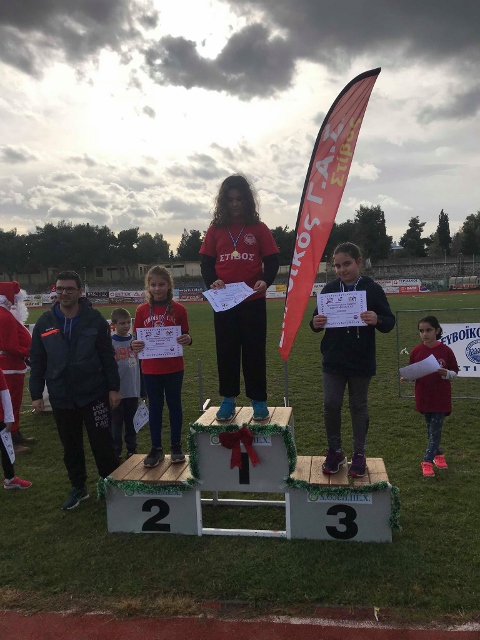 gs2018-212-xristougeniatiki_hmerida_evoikou-027