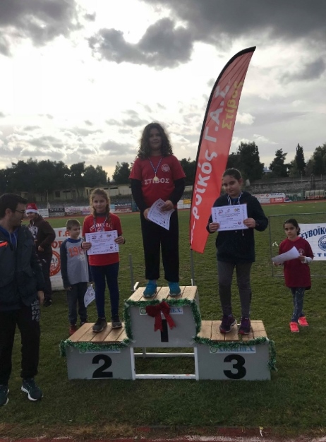 gs2018-212-xristougeniatiki_hmerida_evoikou-030