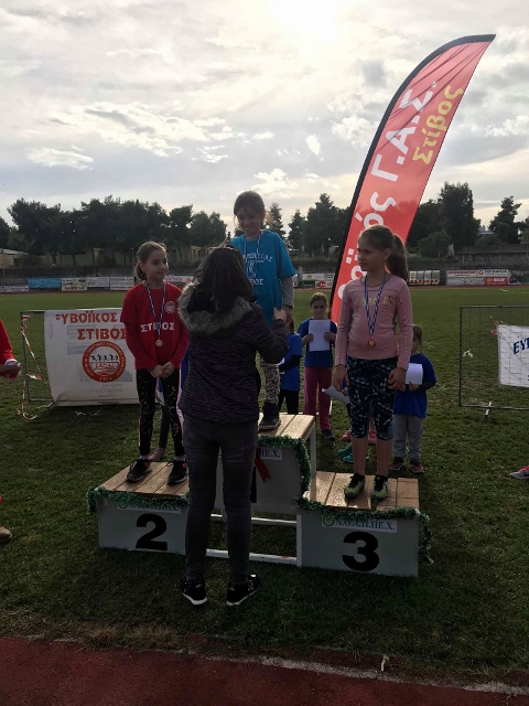 gs2018-212-xristougeniatiki_hmerida_evoikou-034