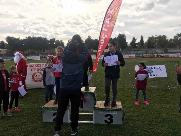 gs2018-212-xristougeniatiki_hmerida_evoikou-041