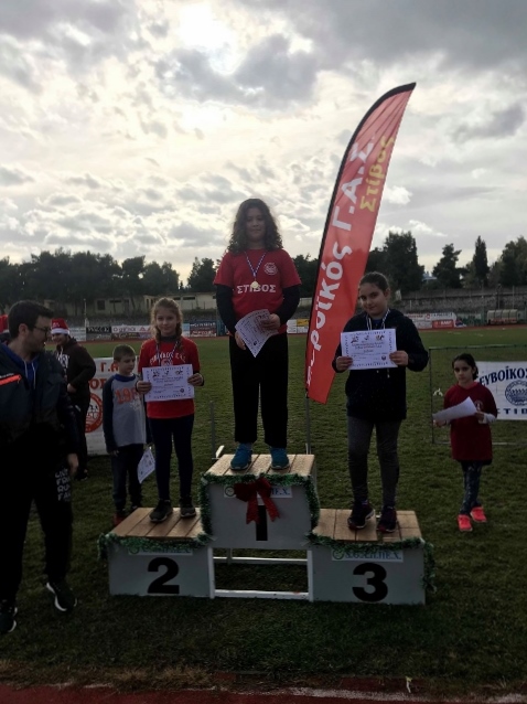 gs2018-212-xristougeniatiki_hmerida_evoikou-045