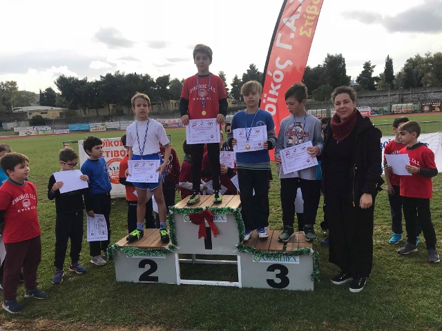 gs2018-212-xristougeniatiki_hmerida_evoikou-047