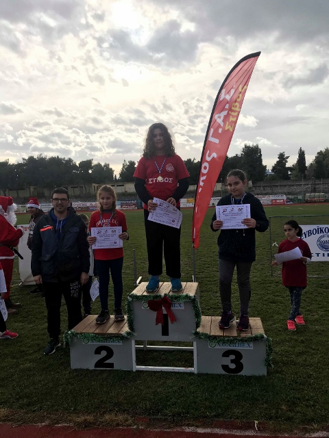 gs2018-212-xristougeniatiki_hmerida_evoikou-048