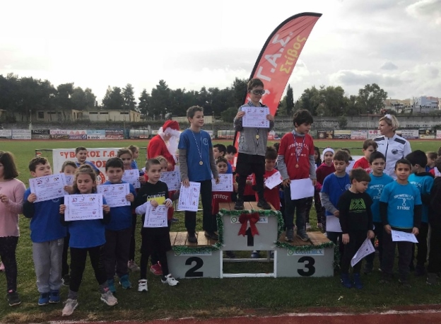 gs2018-212-xristougeniatiki_hmerida_evoikou-053