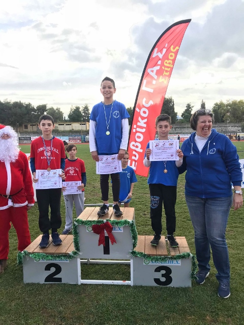 gs2018-212-xristougeniatiki_hmerida_evoikou-115