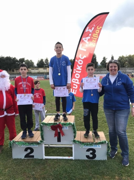 gs2018-212-xristougeniatiki_hmerida_evoikou-117