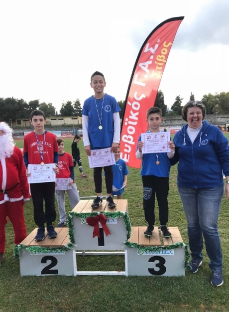 gs2018-212-xristougeniatiki_hmerida_evoikou-125