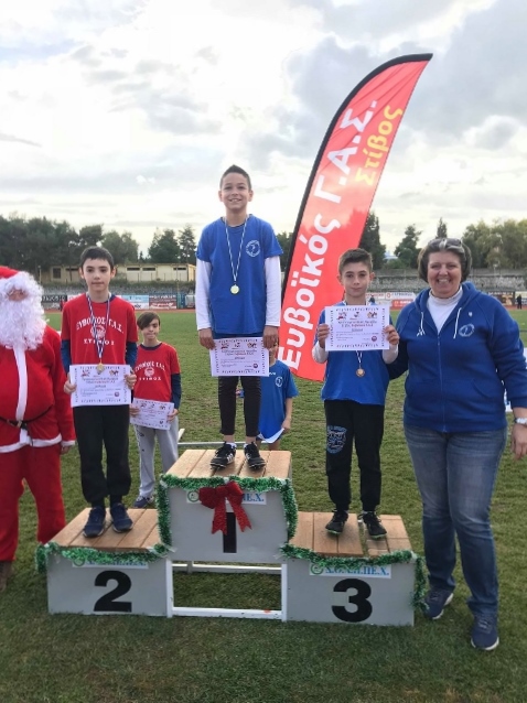 gs2018-212-xristougeniatiki_hmerida_evoikou-134