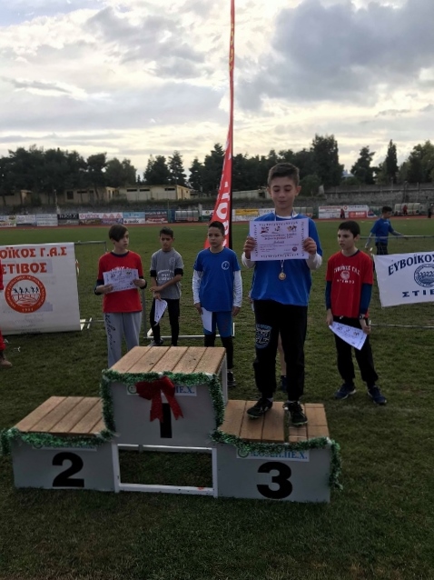 gs2018-212-xristougeniatiki_hmerida_evoikou-138