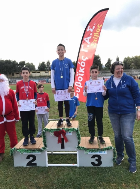 gs2018-212-xristougeniatiki_hmerida_evoikou-139