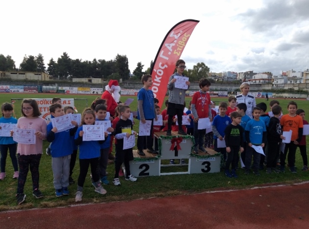 gs2018-212-xristougeniatiki_hmerida_evoikou-142