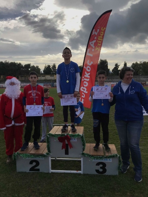 gs2018-212-xristougeniatiki_hmerida_evoikou-143