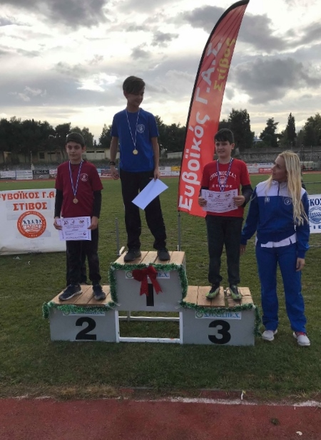 gs2018-212-xristougeniatiki_hmerida_evoikou-144