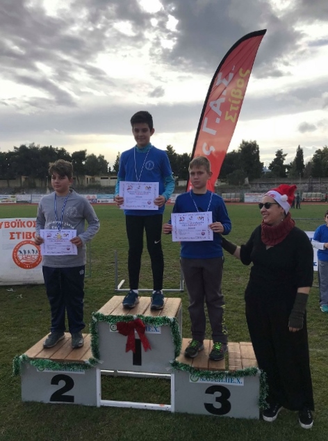 gs2018-212-xristougeniatiki_hmerida_evoikou-149