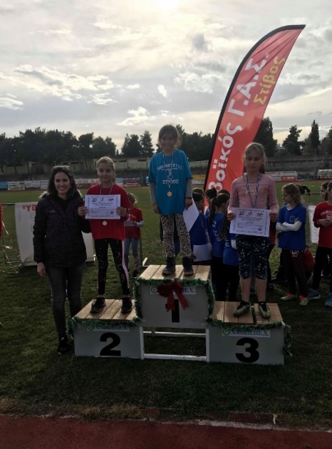 gs2018-212-xristougeniatiki_hmerida_evoikou-161