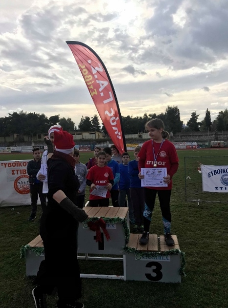 gs2018-212-xristougeniatiki_hmerida_evoikou-162