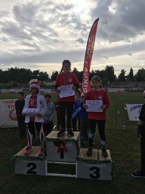 gs2018-212-xristougeniatiki_hmerida_evoikou-165