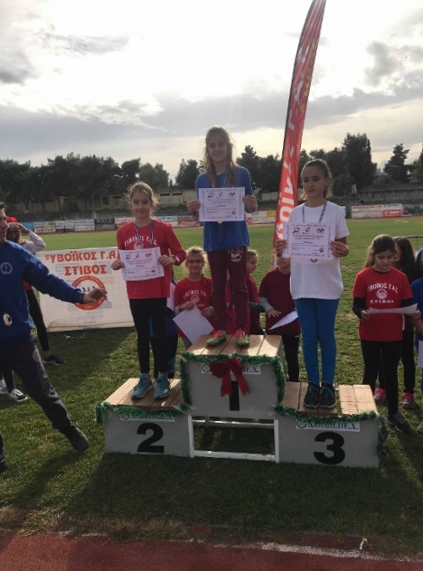 gs2018-212-xristougeniatiki_hmerida_evoikou-168