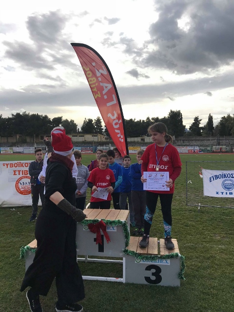 gs2018-212-xristougeniatiki_hmerida_evoikou-169