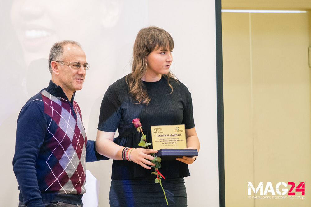 gs2019-216-eas_vraveyseis-001