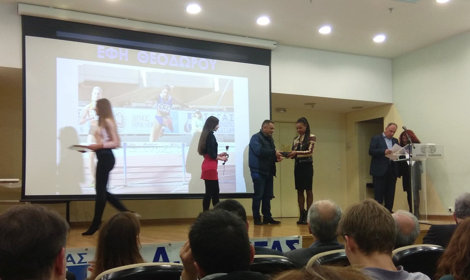 gs2019-216-eas_vraveyseis-006