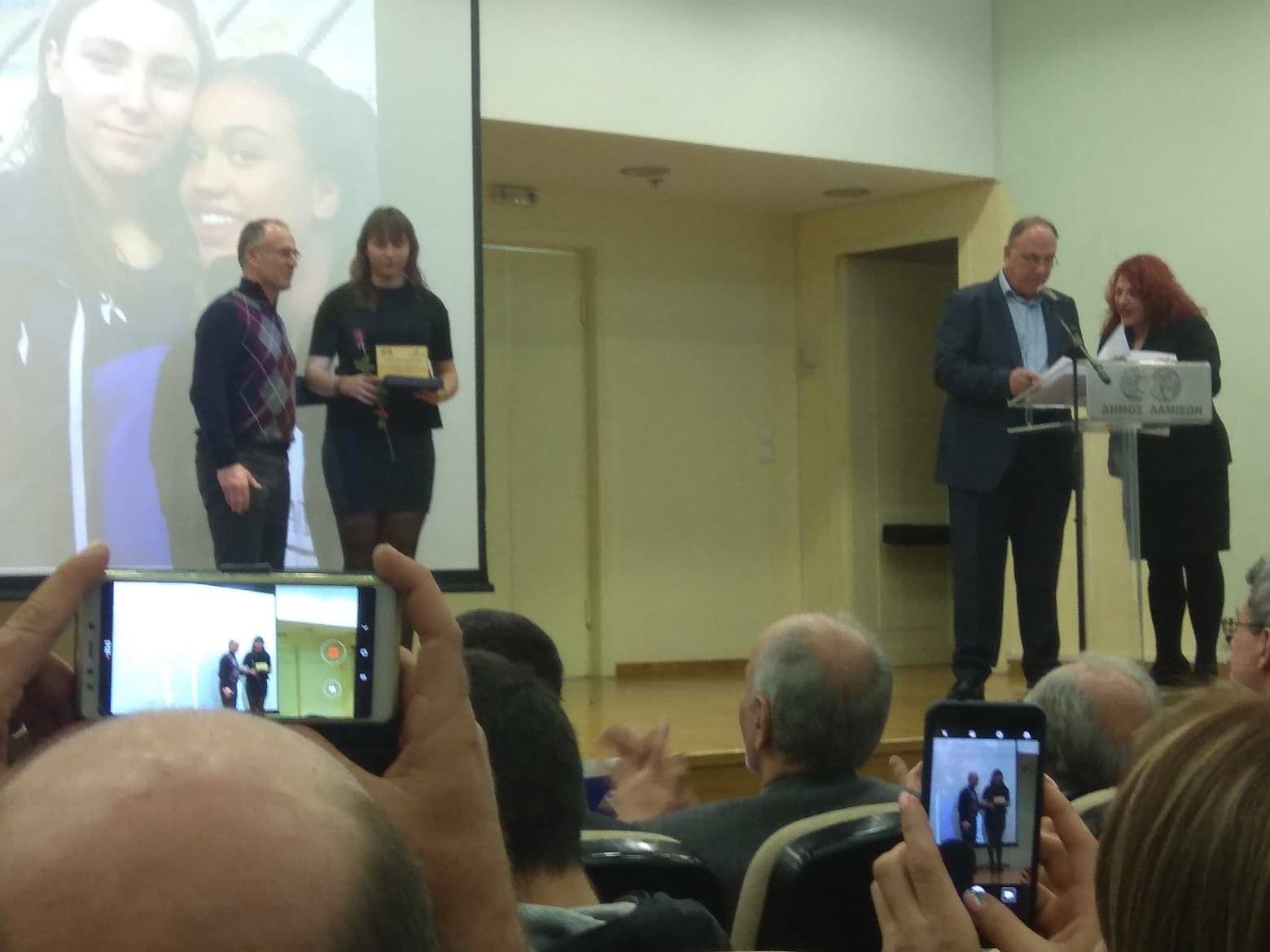 gs2019-216-eas_vraveyseis-007