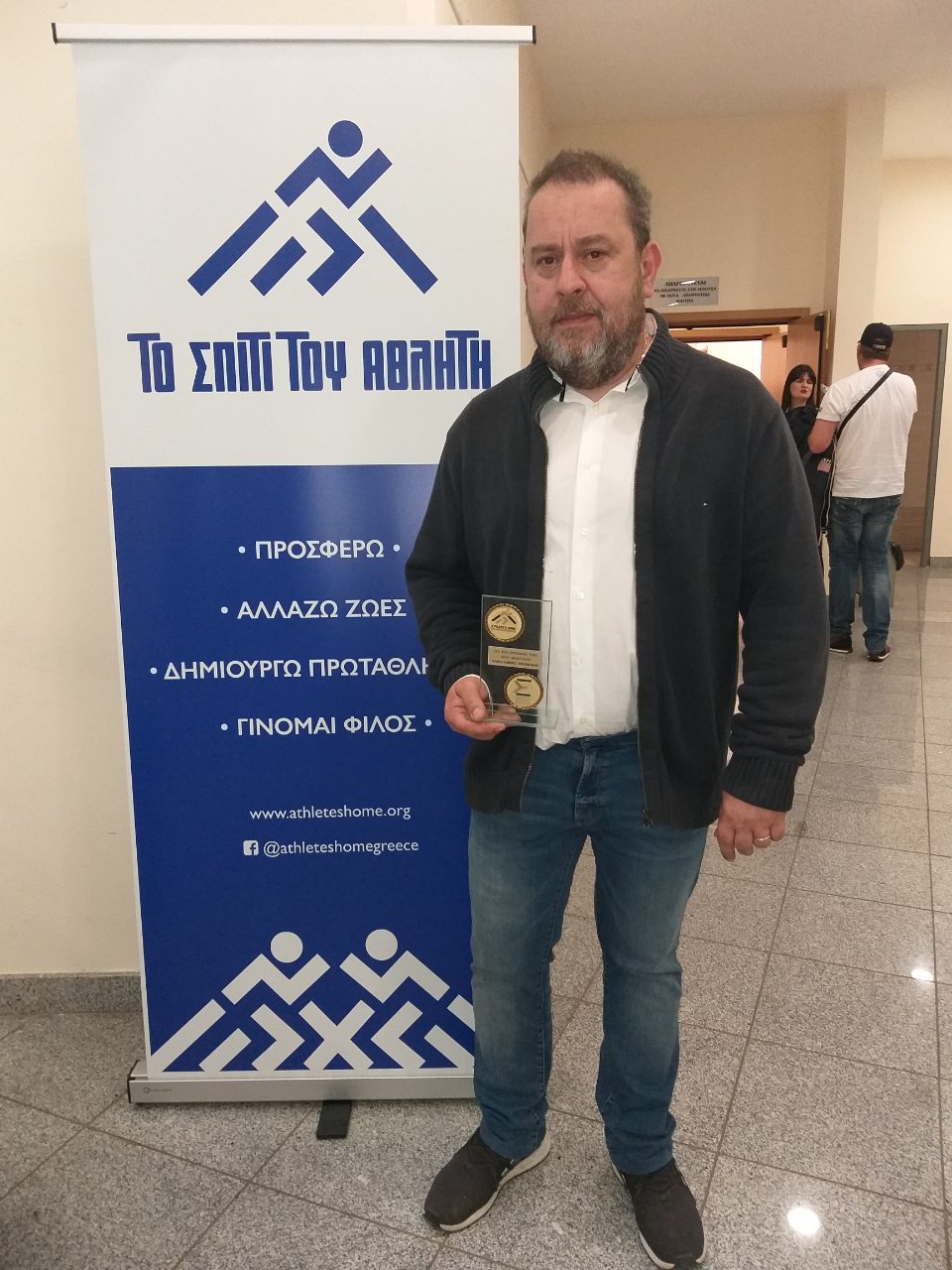 gs2019-227-spiti_tou_athliti-008