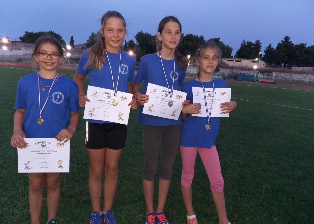 gs2019-240-therini_hmerida_xalkida-001