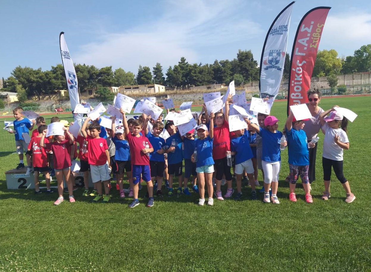 gs2019-240-therini_hmerida_xalkida-026