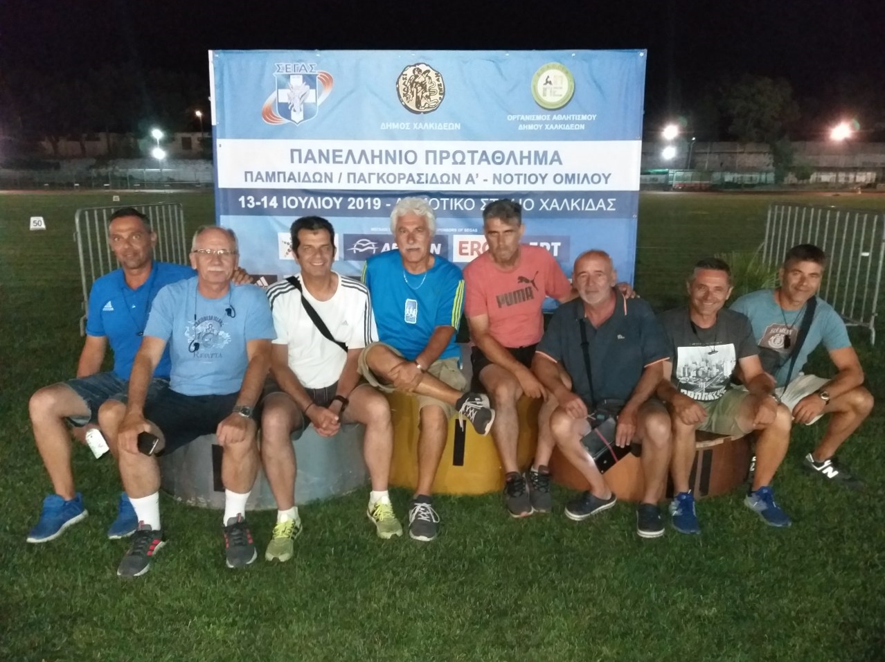 gs2019-245-panellinio_pp_pk-001