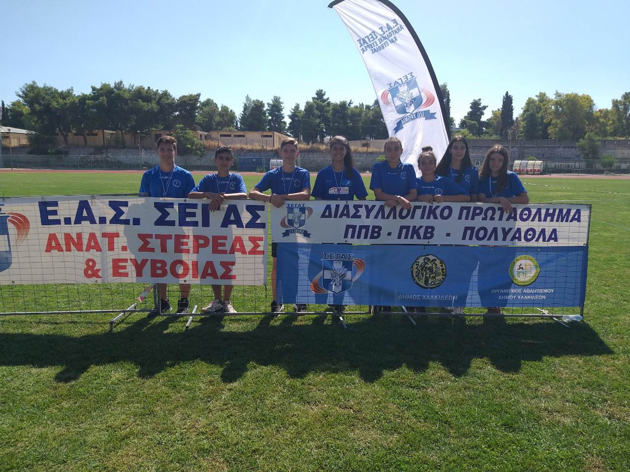 gs2019-247-polyathla_xalkida-001